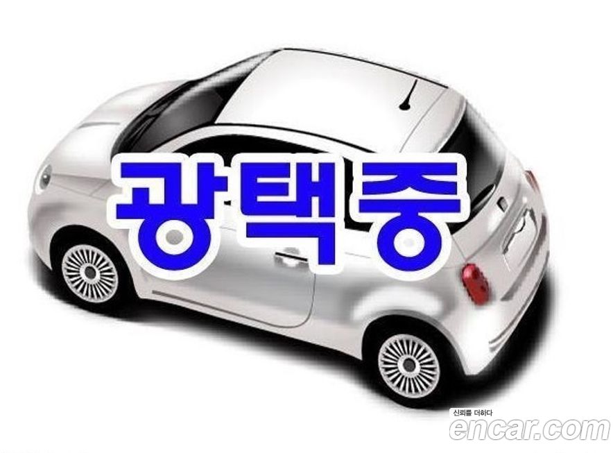 Cadillac Escalade 2023