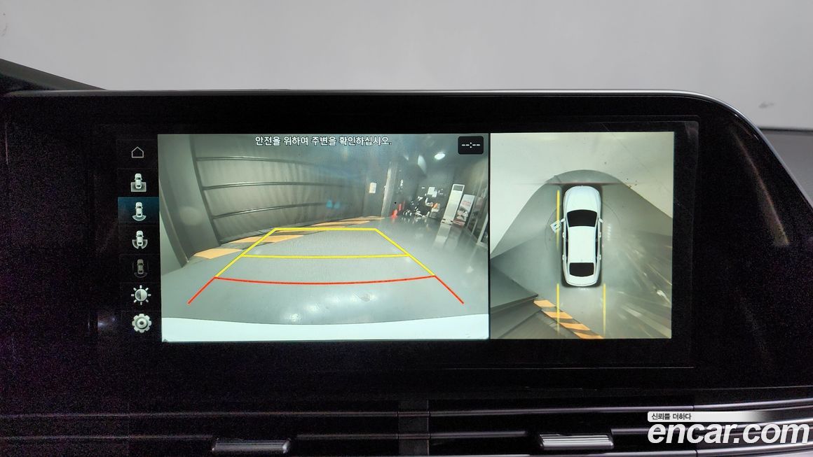 Hyundai Grandeur 2021