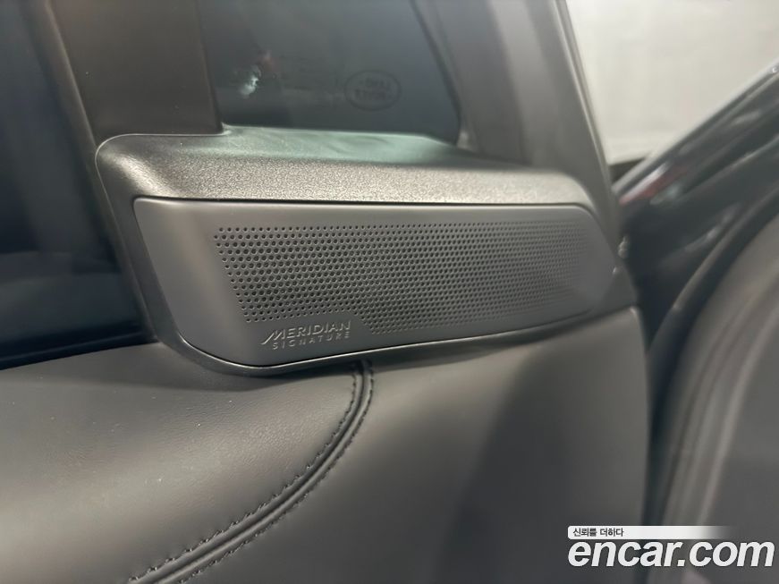 Land Rover Range Rover 2023