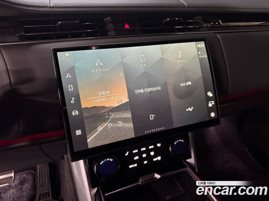 Land Rover Range Rover 2023