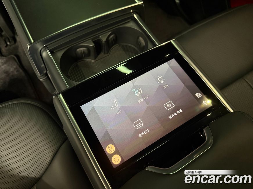 Land Rover Range Rover 2023