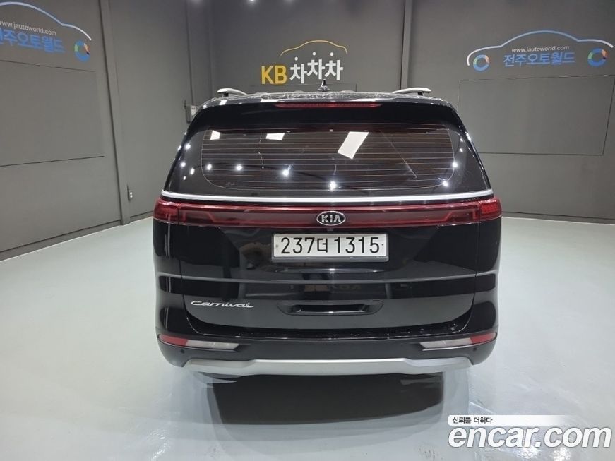 Kia Canival 2021