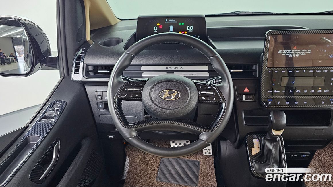 Hyundai Staria 2023