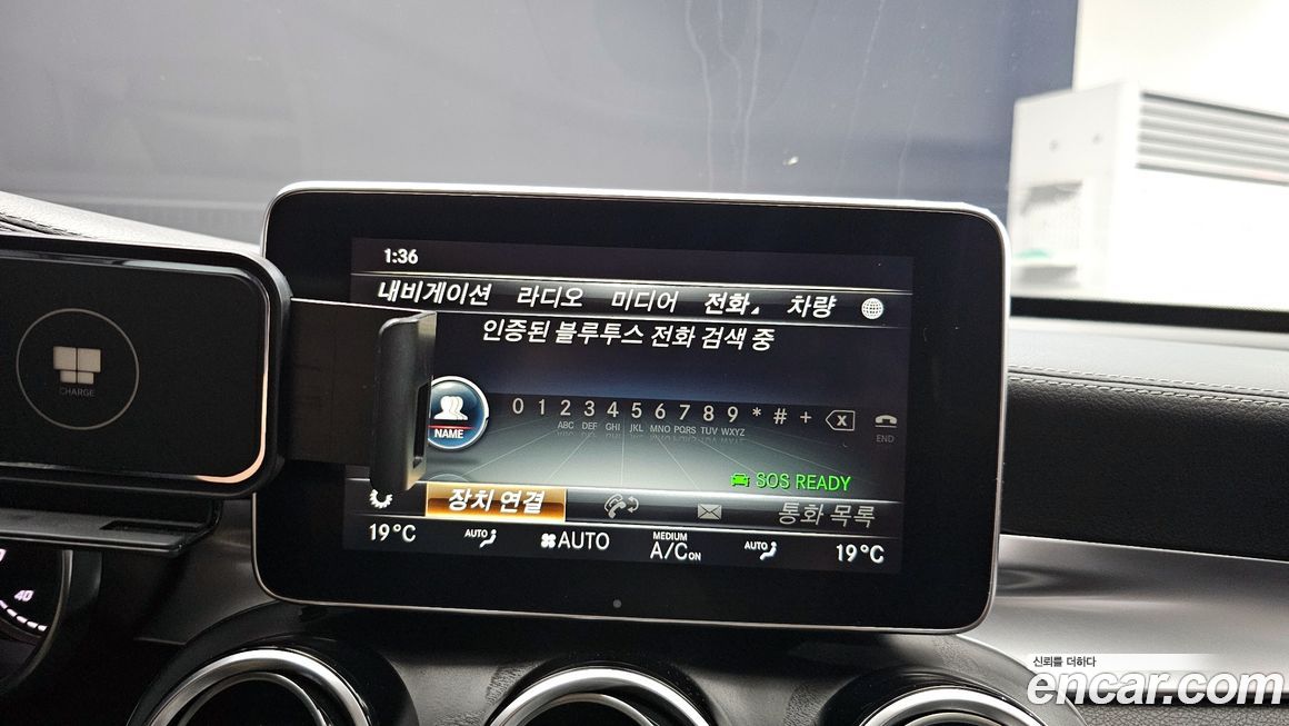 Mercedes-Benz GLC-Class 2018