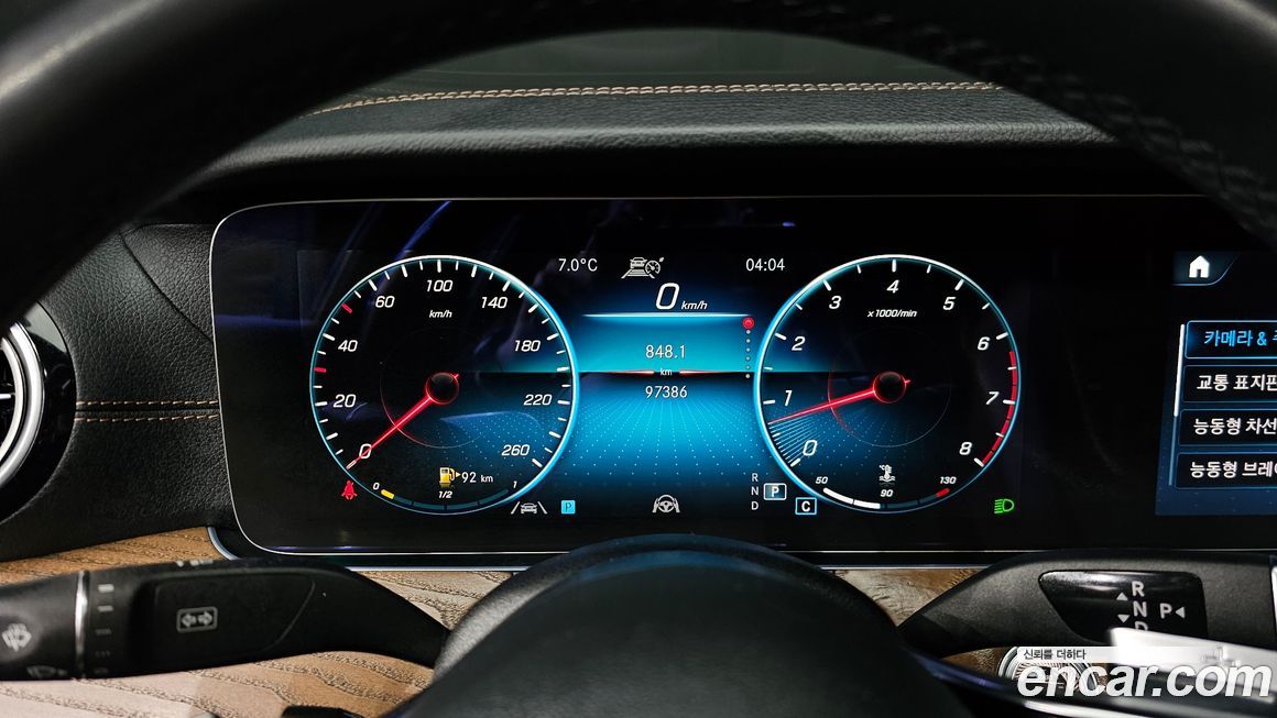 Mercedes-Benz E-Class 2021