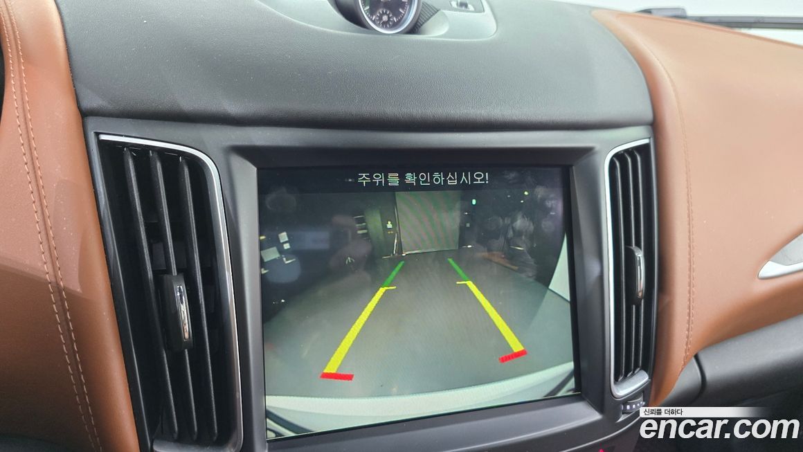 Maserati Levante 2017