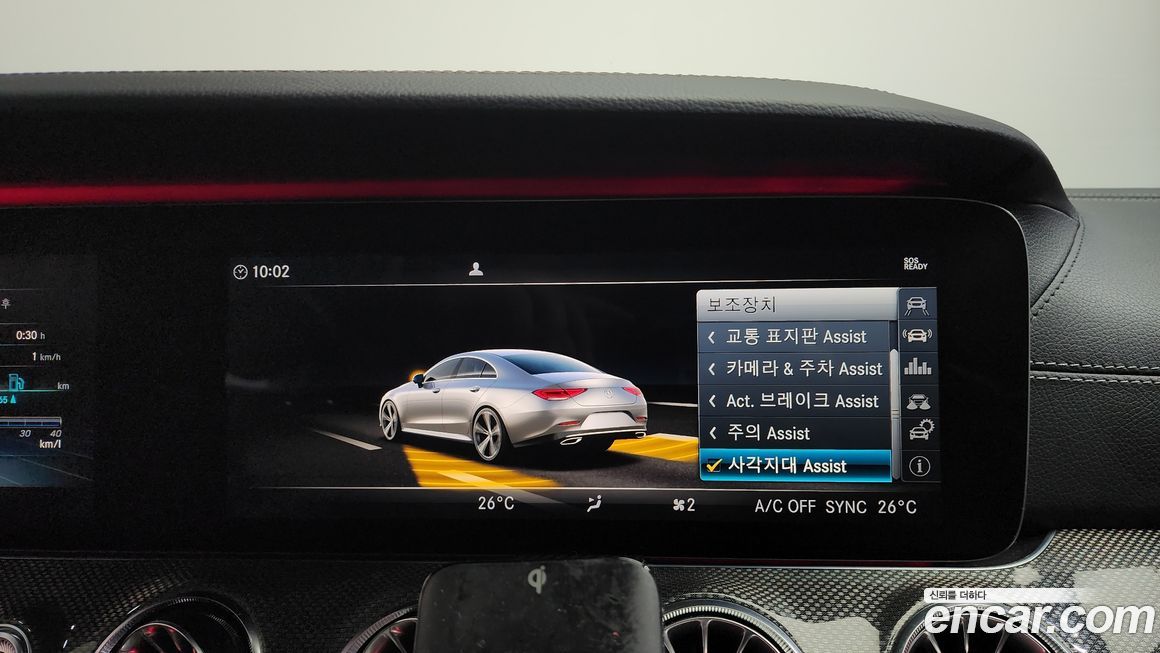 Mercedes-Benz CLS-Class 2019