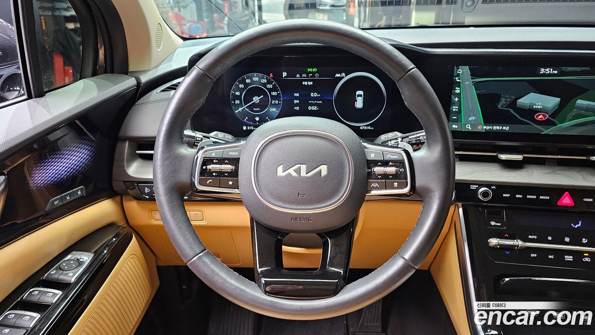 Kia Canival 2023