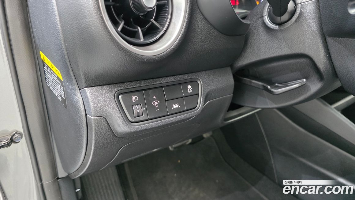 Kia K3 2019