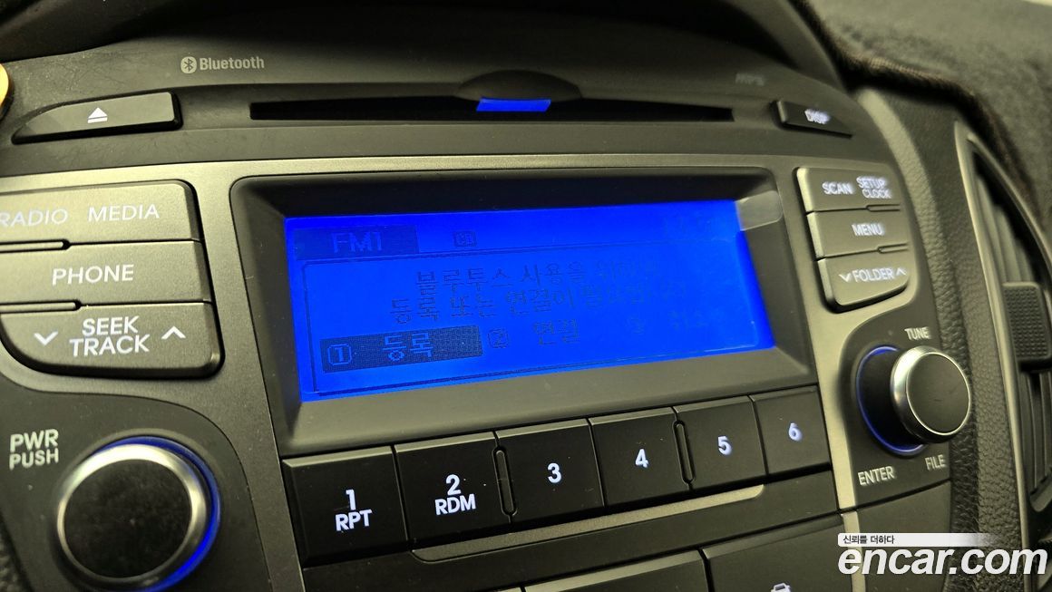 Hyundai Tucson 2014