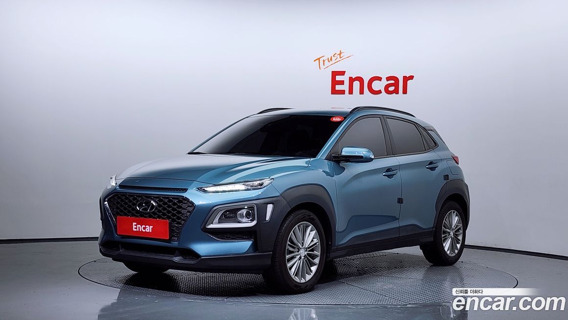 Hyundai Kona 2020