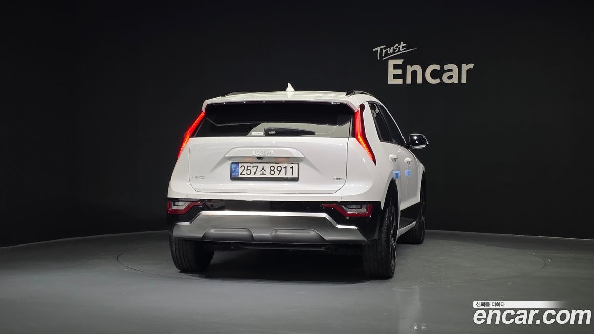 Kia Niro 2023