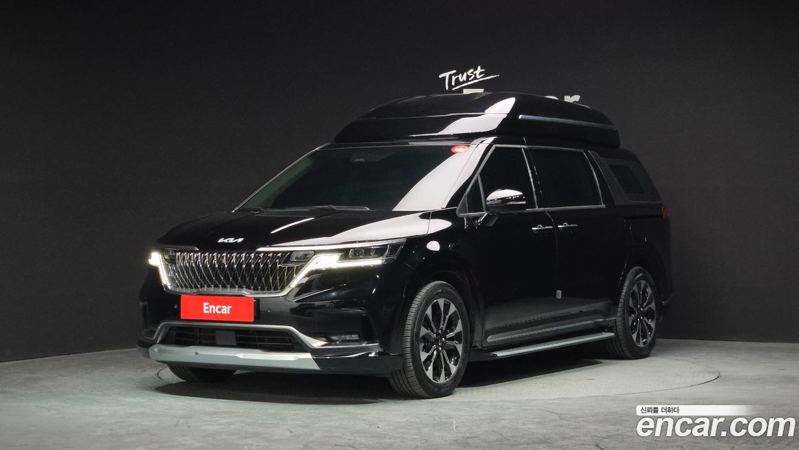 Kia Canival 2023