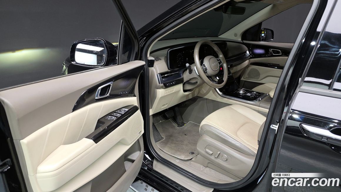 Kia Canival 2023