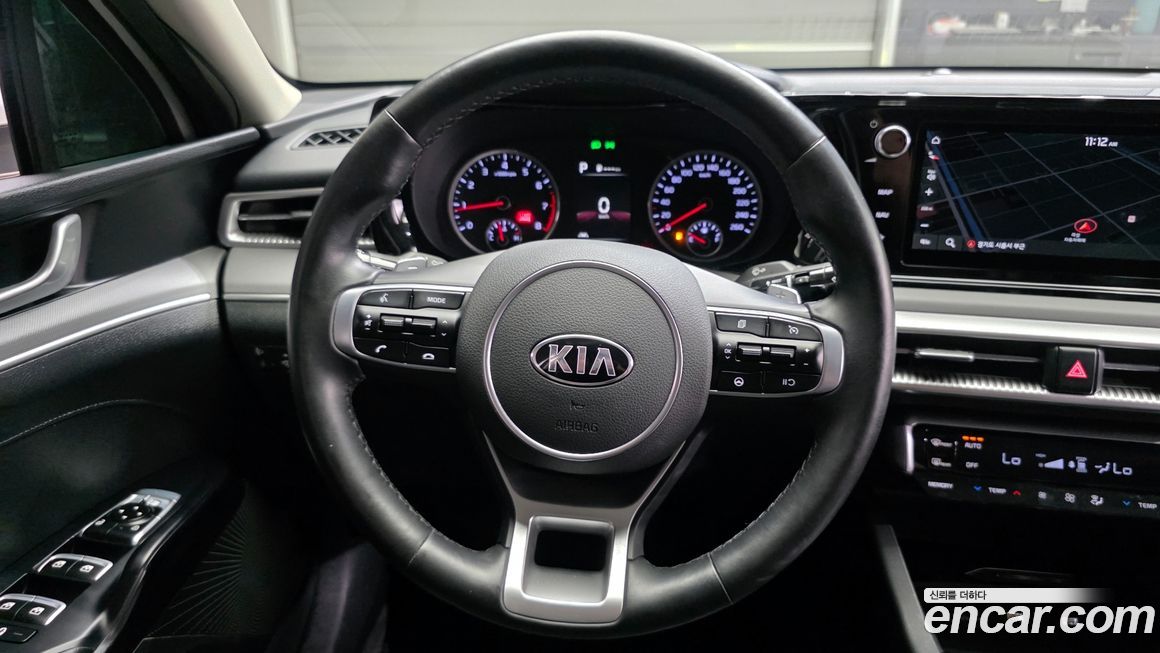 Kia K5 2020
