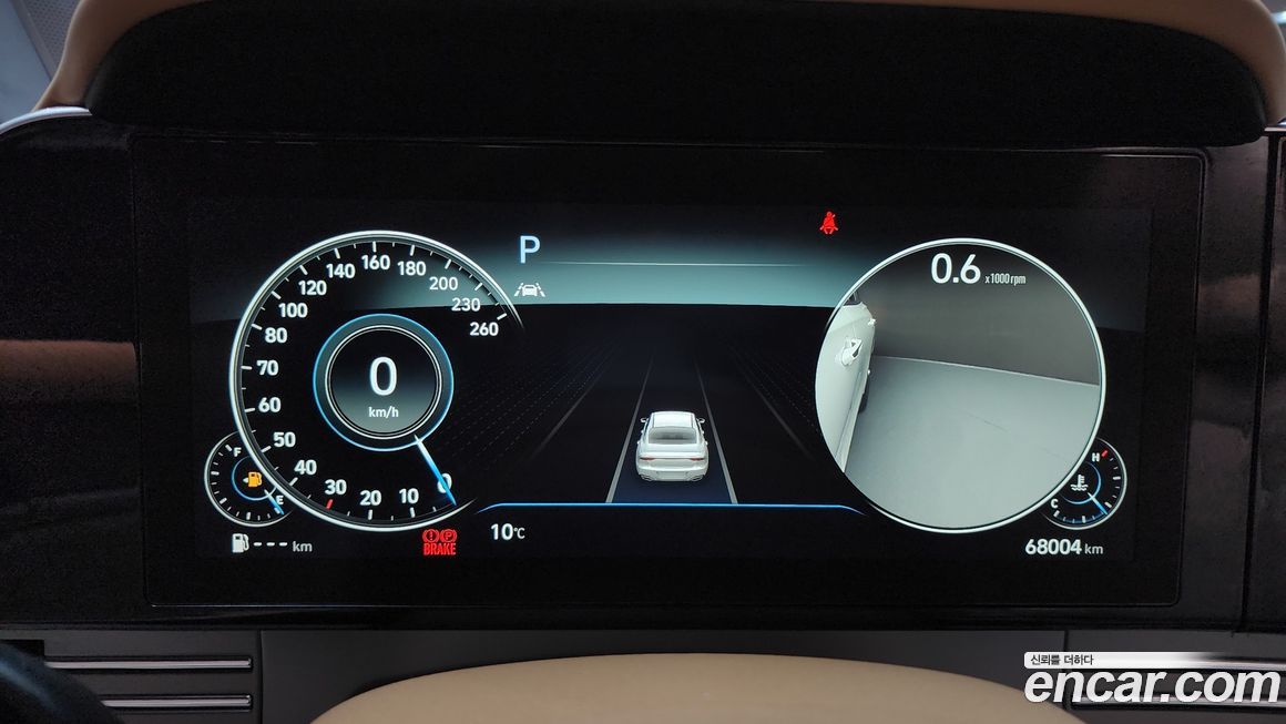 Hyundai Grandeur 2020