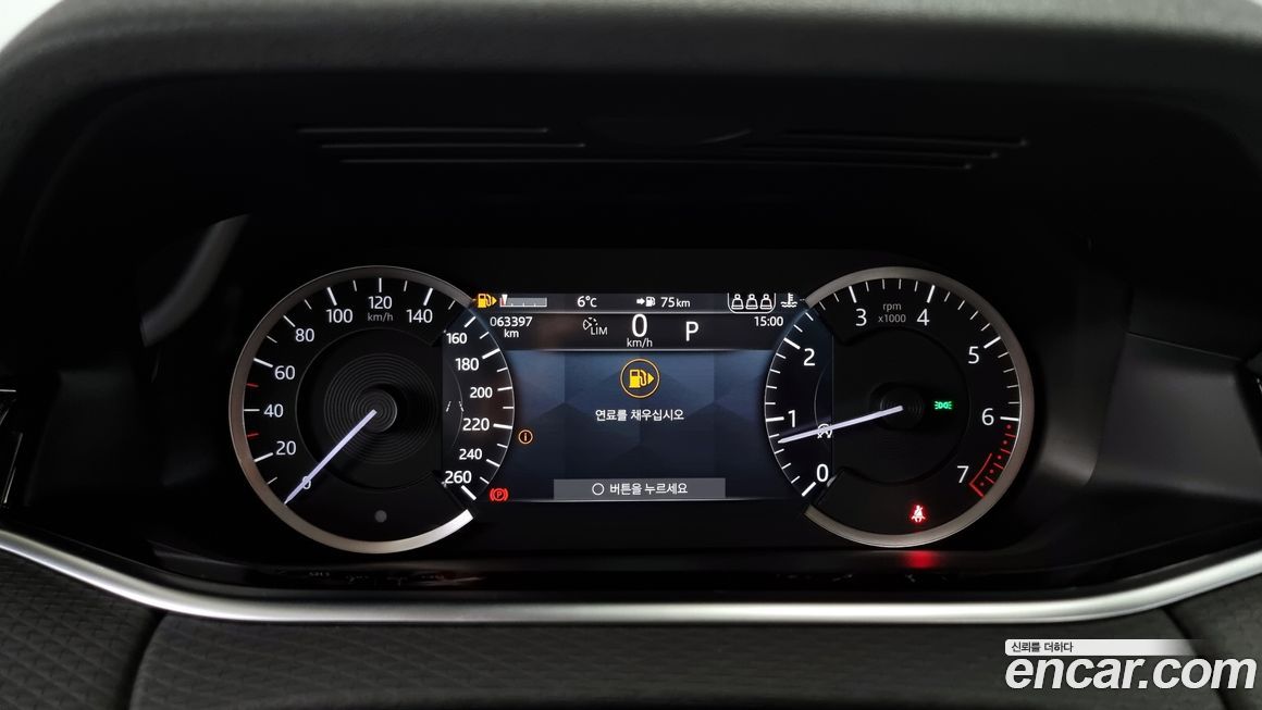 Land Rover Range Rover Evoque 2023