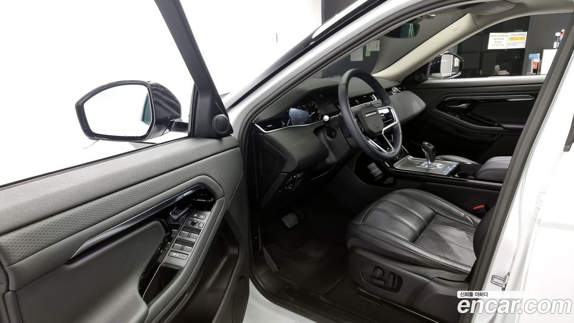 Land Rover Range Rover Evoque 2023