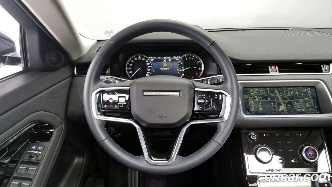 Land Rover Range Rover Evoque 2023