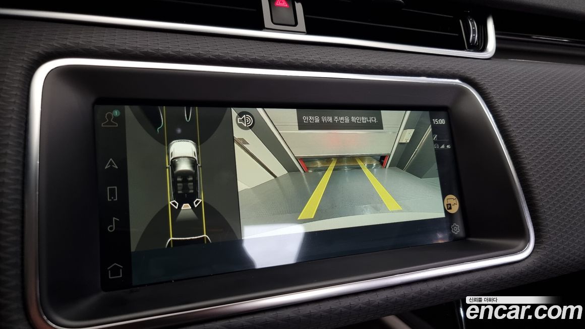 Land Rover Range Rover Evoque 2023