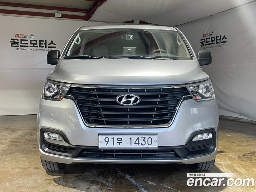 Hyundai Starex 2019