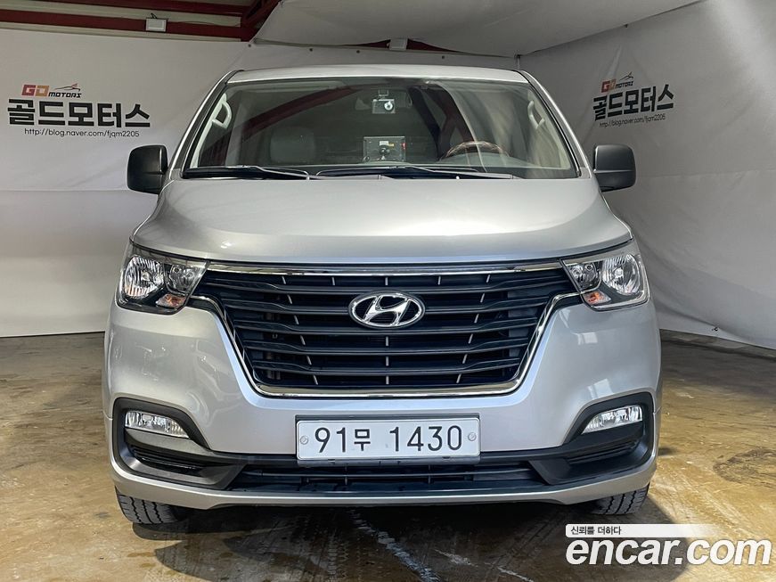 Hyundai Starex 2019