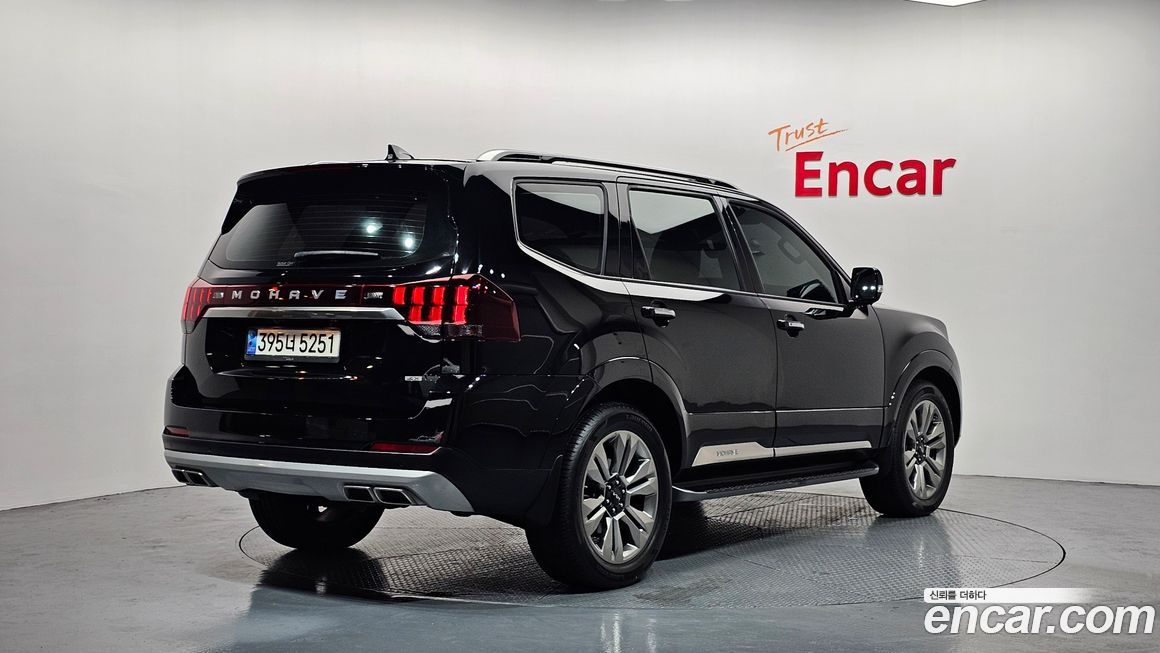 Kia Mohave 2023