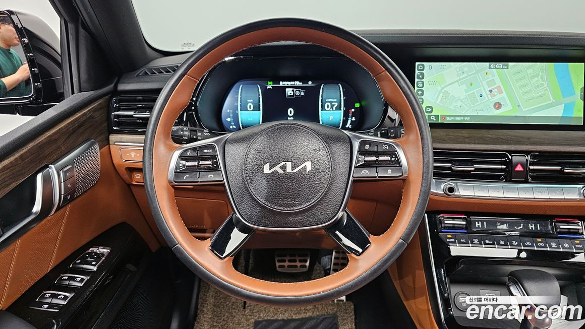 Kia Mohave 2023