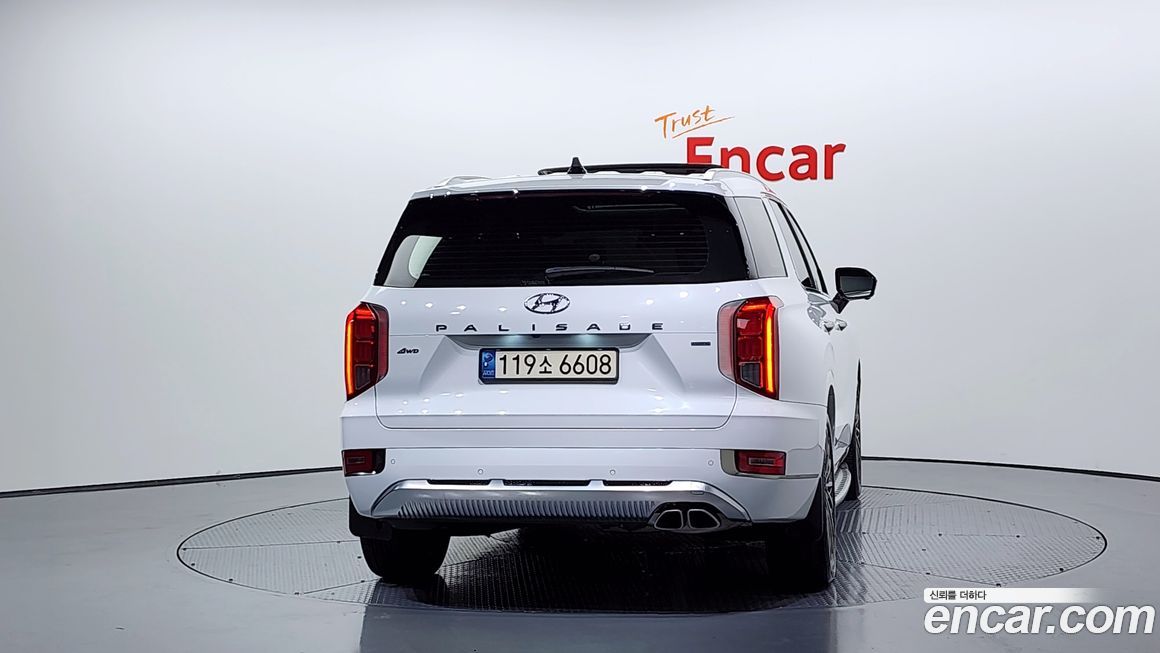 Hyundai Palisade 2022