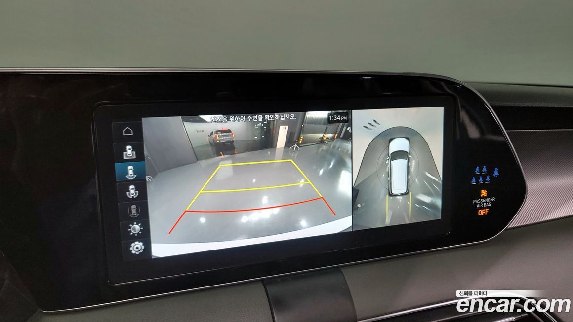 Hyundai Palisade 2022