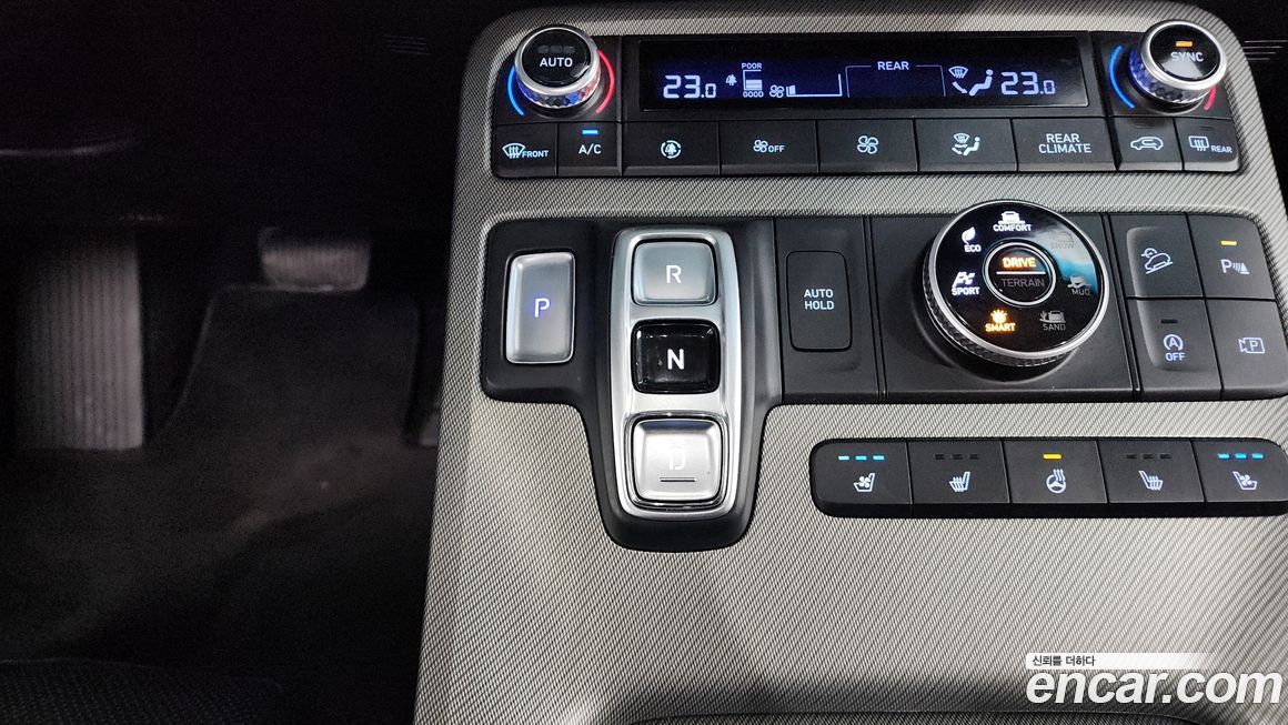 Hyundai Palisade 2024