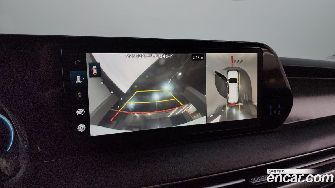 Hyundai Palisade 2024