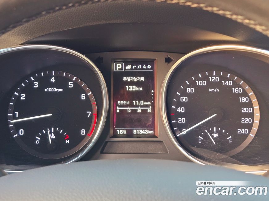 Hyundai Maxcruz 2017