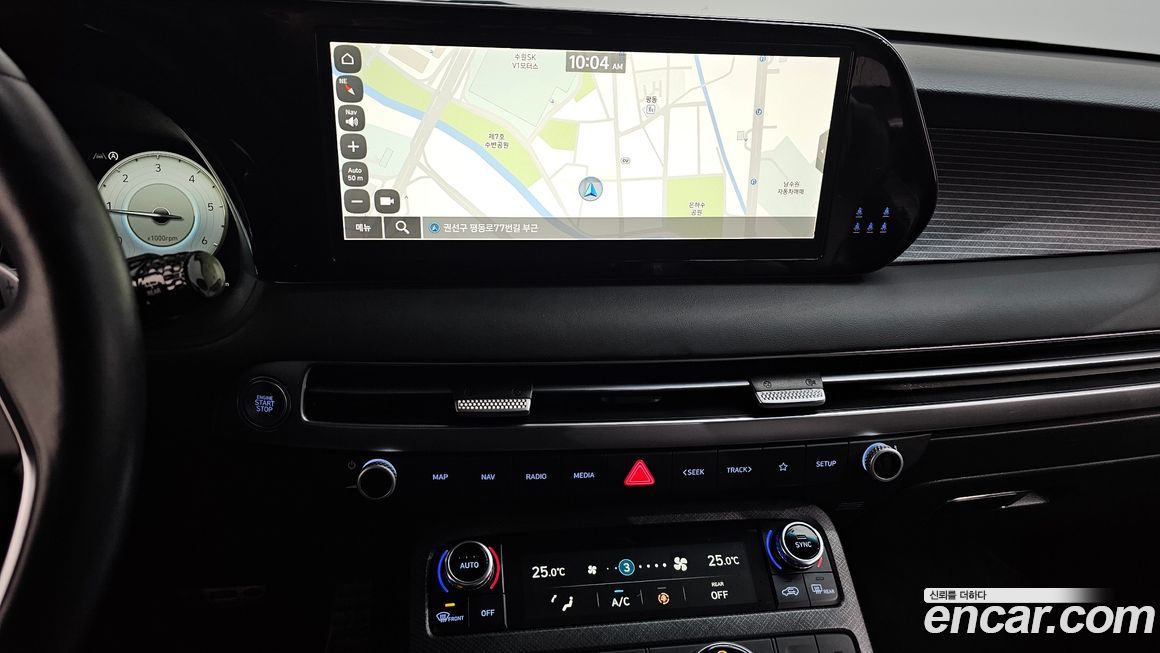 Hyundai Palisade 2023