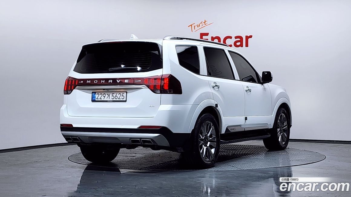 Kia Mohave 2023
