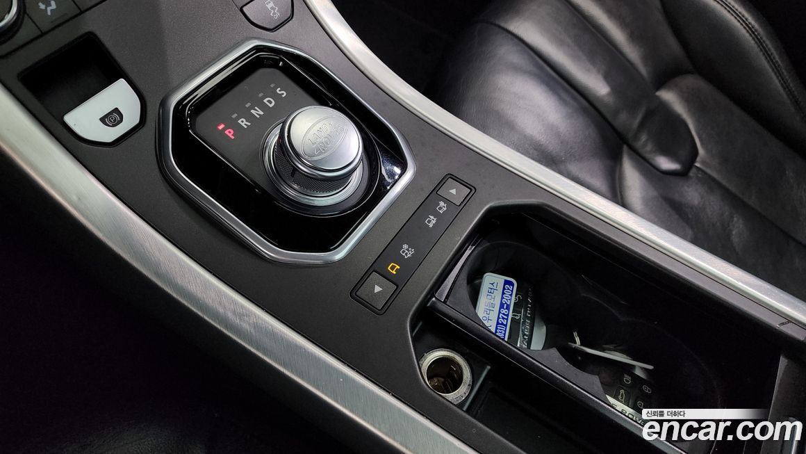 Land Rover Range Rover Evoque 2015