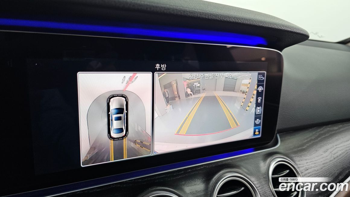 Mercedes-Benz E-Class 2018