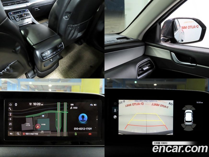 Hyundai Palisade 2019