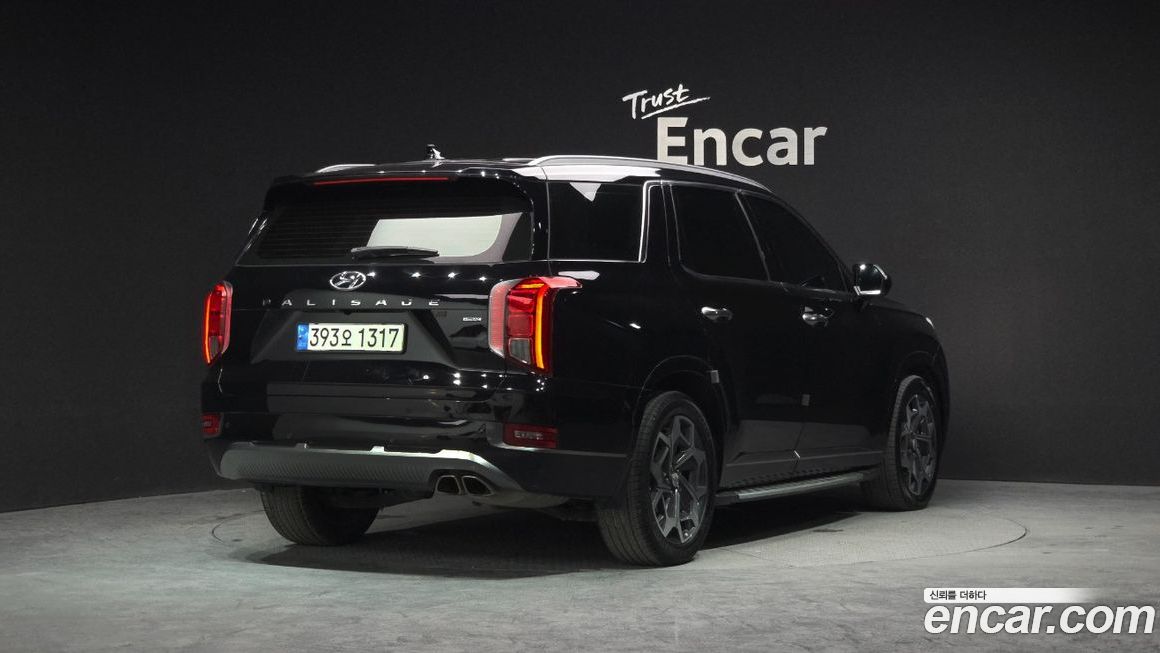 Hyundai Palisade 2022