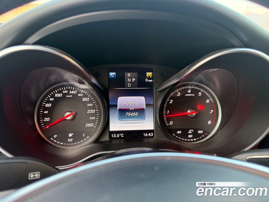 Mercedes-Benz C-Class 2017