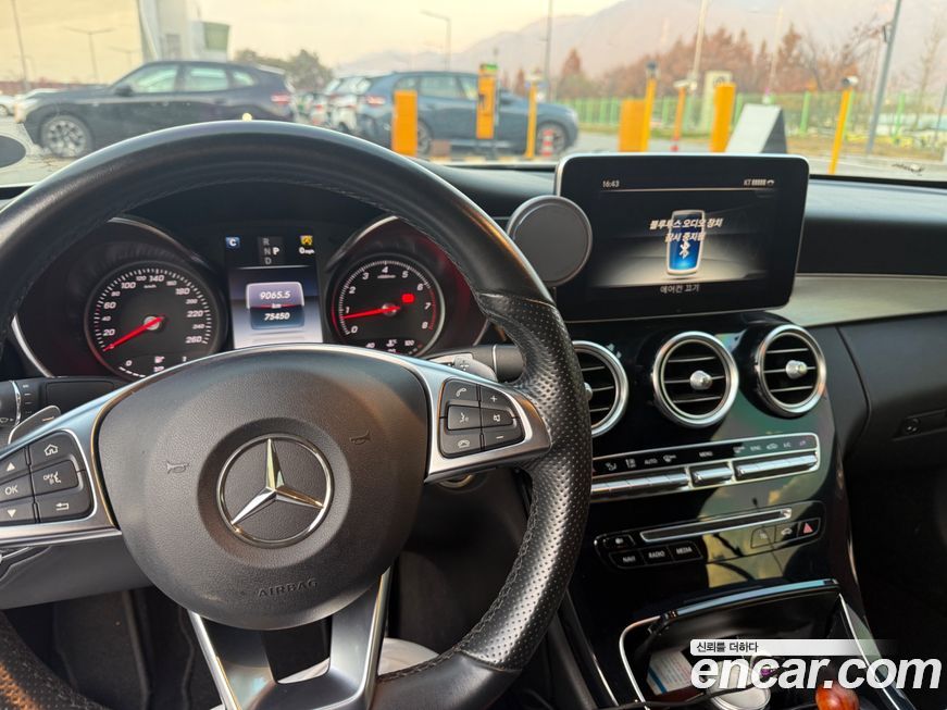 Mercedes-Benz C-Class 2017