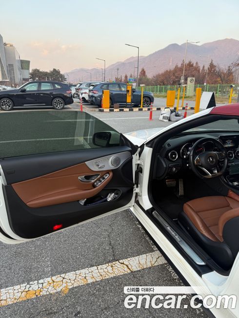 Mercedes-Benz C-Class 2017