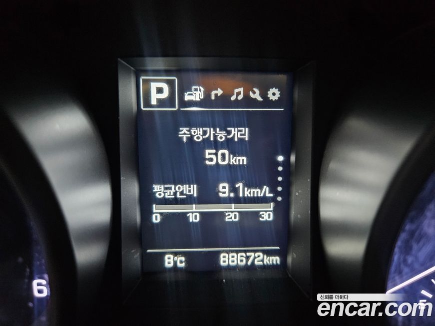 Hyundai Santafe 2016