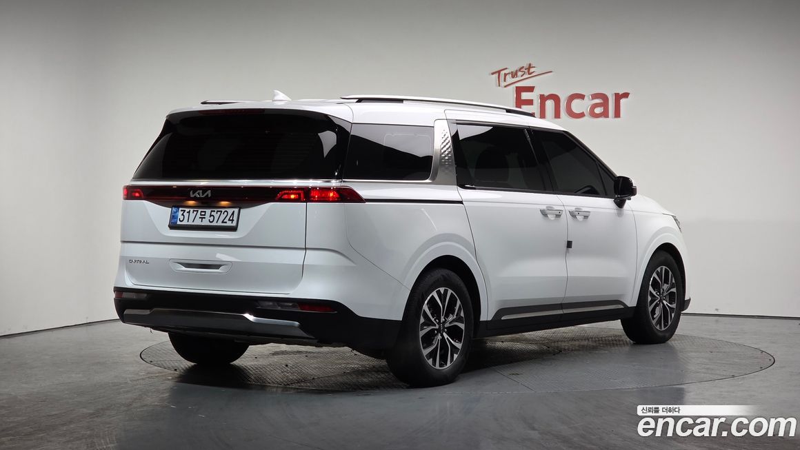 Kia Canival 2023