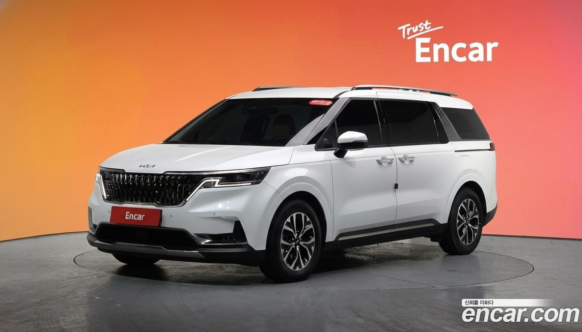 Kia Canival 2023