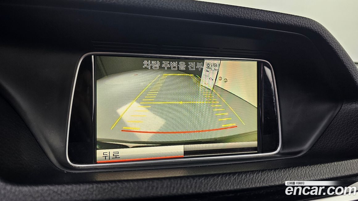 Mercedes-Benz E-Class 2015