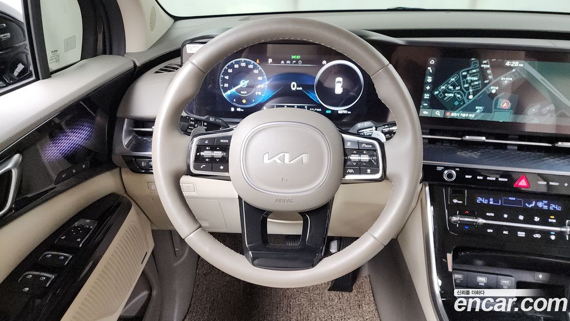 Kia Canival 2023