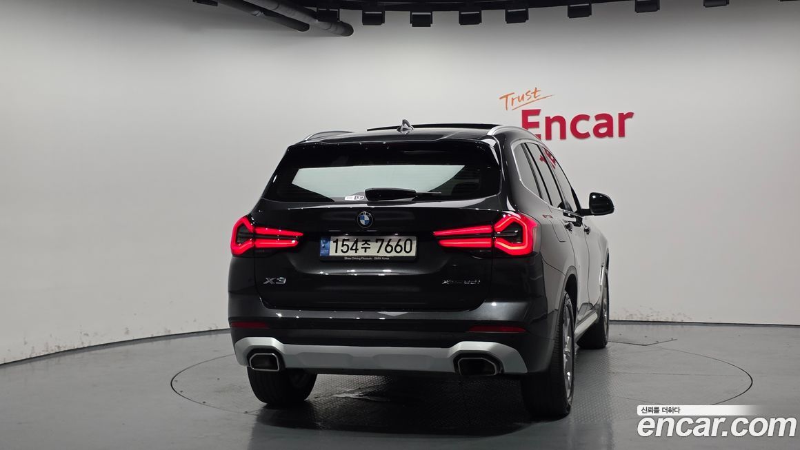 BMW X3 2023