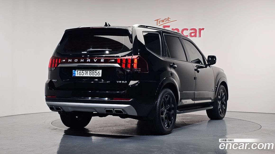 Kia Mohave 2021