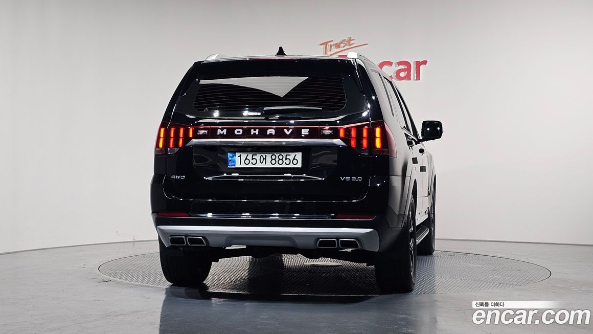 Kia Mohave 2021